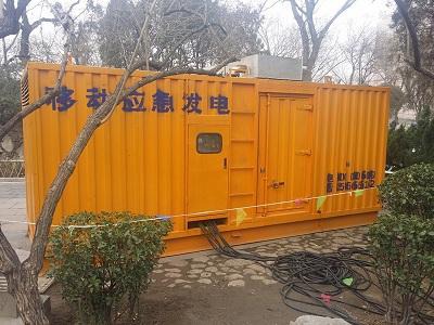 北海柴油发电机维修保养工作要做哪些